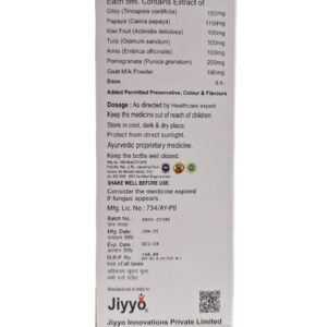 JiyoColiv-L - Image 4