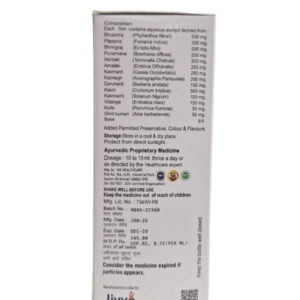 JiyoHep-Care - Image 4